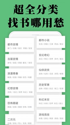 亚搏app登录